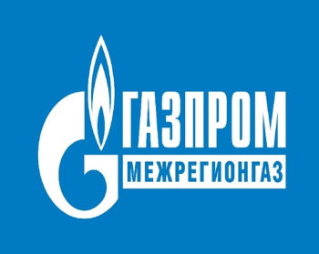 Газификация с Газпромом